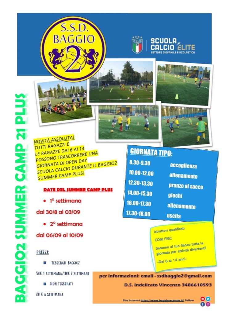 Baggio2 Summer Camp PLUS